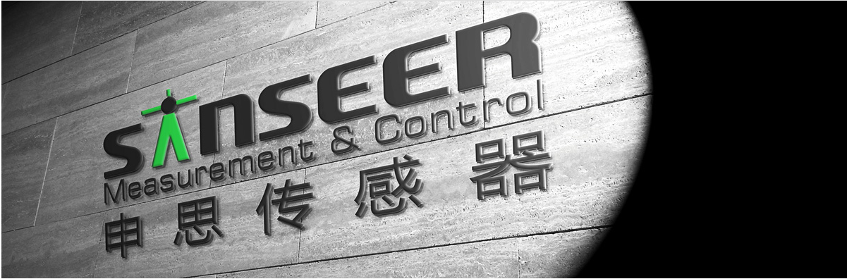 電阻式位移傳感器